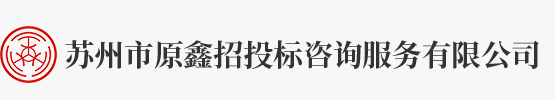 免焊接設備平臺護欄_屋面臨邊防撞護欄_防墜落生命線系統_臨時水平生命線-山東弘開工業設備有限公司